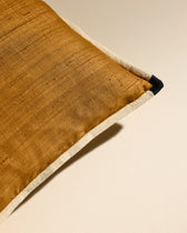Coussin Séquence - Fauve  2 - Décoration Design