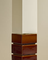 Tower Floor Lamp - Hazelnut